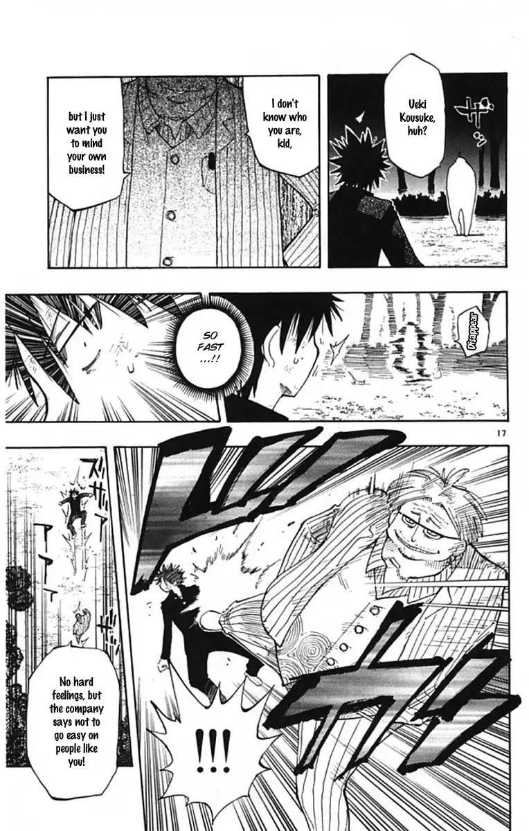 Law of Ueki Plus Chapter 2 17